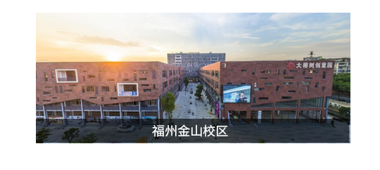 卓跃教育