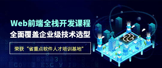 卓跃教育
