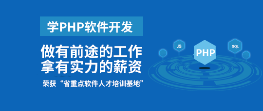 卓跃教育1